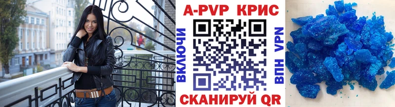 Где купить Краснообск СОЛЬ  Марихуана  КОКАИН  МЕФ  Галлюциногенные грибы  ГАШИШ 
