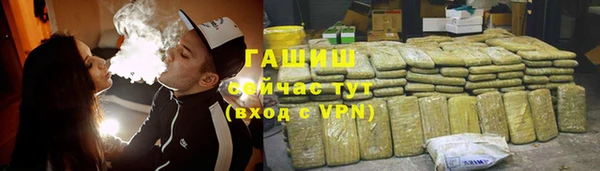 героин Яранск