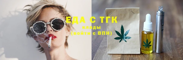героин Яранск