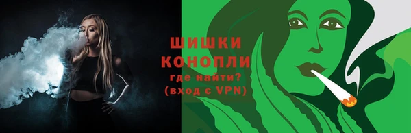 меф Заволжск