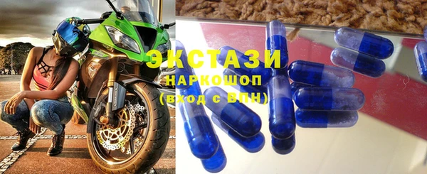 тгк Кущёвская