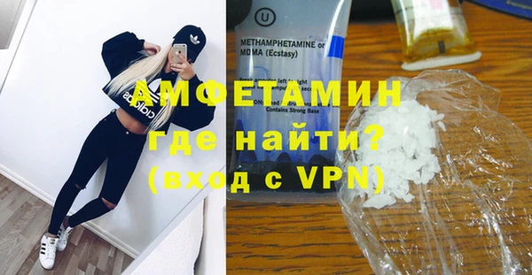 героин Яранск