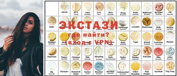 героин Яранск