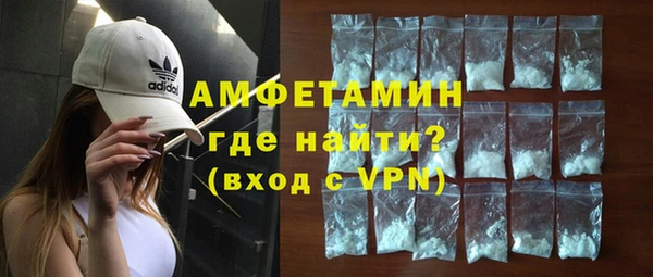 мефедрон мука Заводоуковск