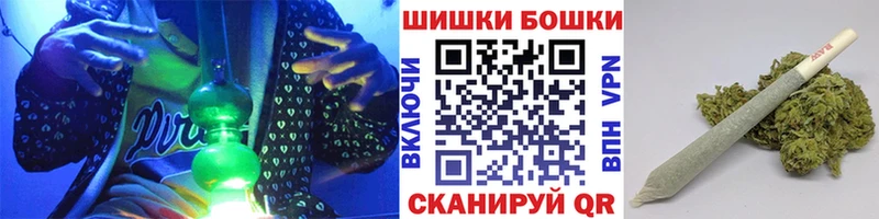 Марихуана THC 21%  продажа наркотиков  omg ссылка  Краснообск 